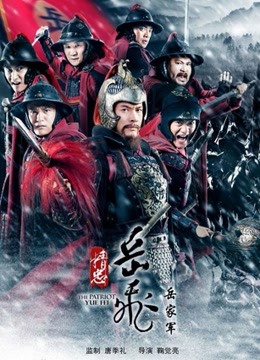 超人气极品嫩模〖Gen精灵〗剧情新作 - 淫乱的包厢[218P/1V/715MB]